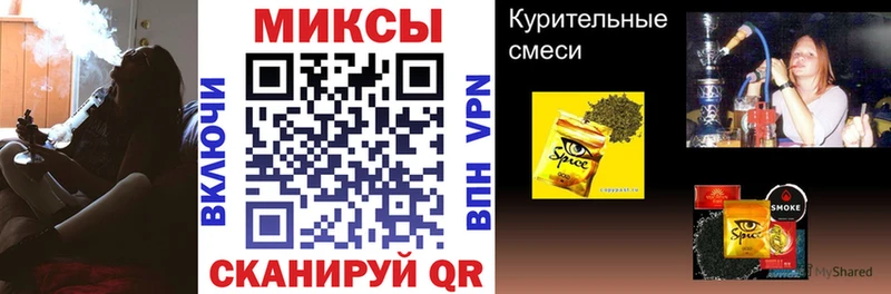 Купить закладки  Туймазы  Бутират жидкий экстази 