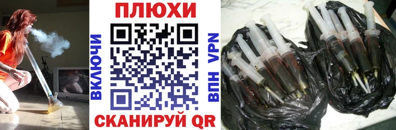 ГАШИШ убойный  Купить закладки  Туймазы 