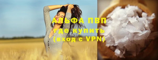кокаин VHQ Алзамай