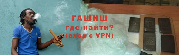 прущие грибы Алексин