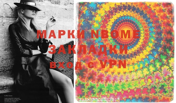 кокаин VHQ Алзамай