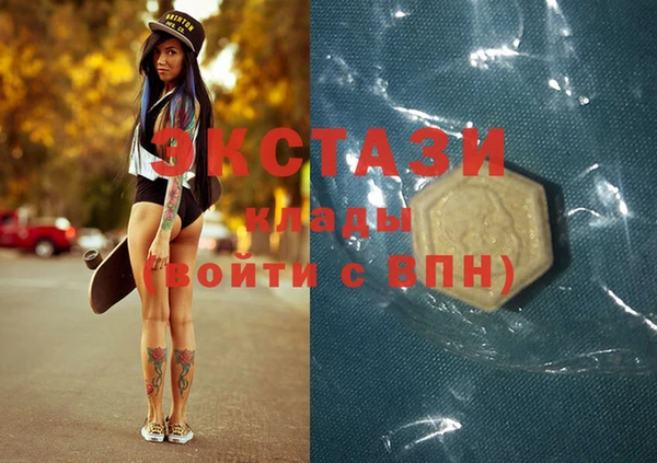 прущие грибы Алексин