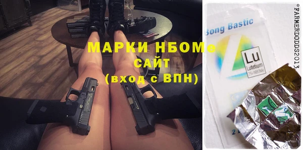 mdpv Алексеевка