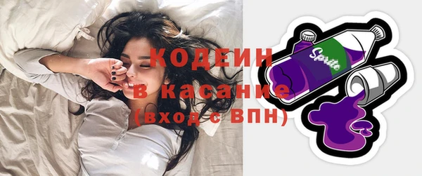 прущие грибы Алексин